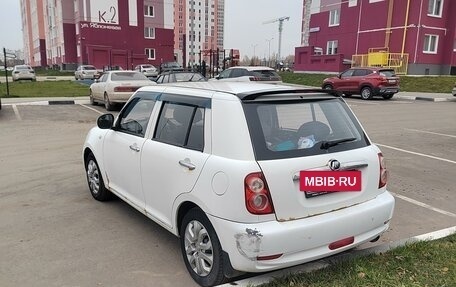 Lifan Smily I (330) рестайлинг, 2014 год, 359 000 рублей, 7 фотография