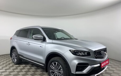 Geely Atlas, 2024 год, 3 536 990 рублей, 1 фотография