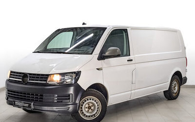 Volkswagen Transporter T6 рестайлинг, 2019 год, 1 615 000 рублей, 1 фотография