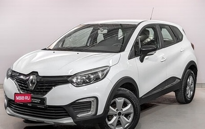 Renault Kaptur I рестайлинг, 2019 год, 1 055 000 рублей, 1 фотография