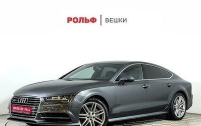 Audi A7, 2015 год, 3 440 000 рублей, 1 фотография