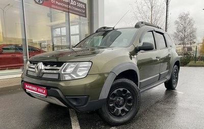 Renault Duster I рестайлинг, 2016 год, 990 000 рублей, 1 фотография