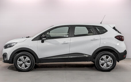 Renault Kaptur I рестайлинг, 2019 год, 1 055 000 рублей, 8 фотография