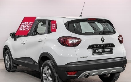 Renault Kaptur I рестайлинг, 2019 год, 1 055 000 рублей, 7 фотография