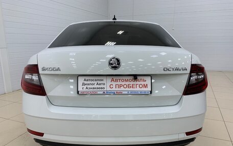 Skoda Octavia, 2017 год, 1 800 000 рублей, 4 фотография