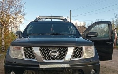 Nissan Navara (Frontier), 2006 год, 1 050 000 рублей, 1 фотография