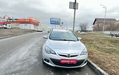 Opel Astra J, 2013 год, 1 250 000 рублей, 1 фотография