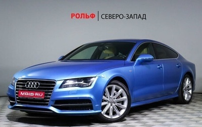 Audi A7, 2011 год, 2 450 000 рублей, 1 фотография