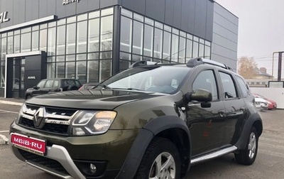 Renault Duster I рестайлинг, 2015 год, 1 399 000 рублей, 1 фотография