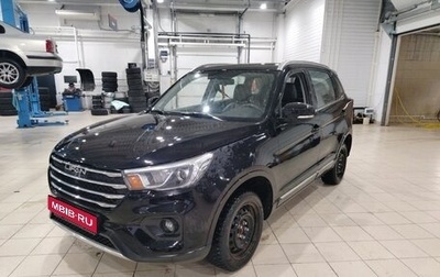 Lifan X70 I, 2018 год, 1 040 000 рублей, 1 фотография