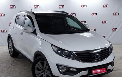 KIA Sportage III, 2012 год, 1 349 000 рублей, 1 фотография