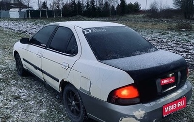 Nissan Sentra, 2002 год, 160 000 рублей, 1 фотография