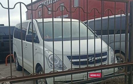 Hyundai H-1 II рестайлинг, 2011 год, 1 500 000 рублей, 1 фотография