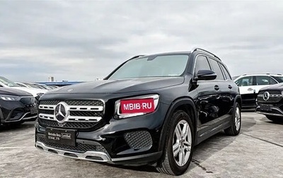 Mercedes-Benz GLB, 2021 год, 2 690 000 рублей, 1 фотография