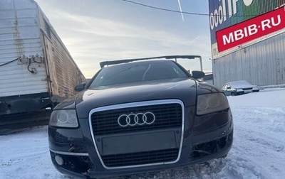 Audi A6, 2007 год, 560 000 рублей, 1 фотография