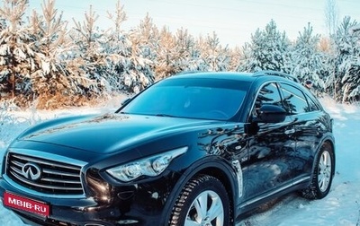 Infiniti QX70, 2014 год, 2 650 000 рублей, 1 фотография