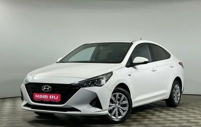 Hyundai Solaris II рестайлинг, 2021 год, 1 749 000 рублей, 1 фотография