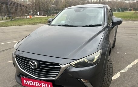 Mazda CX-3 I, 2016 год, 1 700 000 рублей, 4 фотография