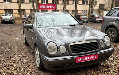 Mercedes-Benz E-Класс, 1995 год, 455 000 рублей, 1 фотография