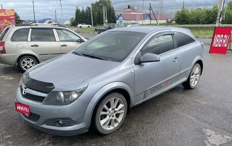 Opel Astra H, 2008 год, 575 000 рублей, 1 фотография