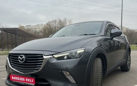 Mazda CX-3 I, 2016 год, 1 700 000 рублей, 3 фотография