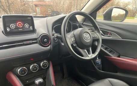 Mazda CX-3 I, 2016 год, 1 700 000 рублей, 16 фотография