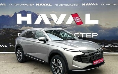 Haval F7, 2024 год, 3 499 000 рублей, 1 фотография