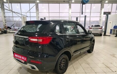 Lifan X70 I, 2018 год, 1 040 000 рублей, 3 фотография