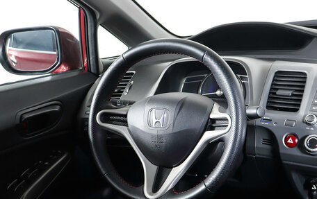 Honda Civic VIII, 2010 год, 1 350 000 рублей, 15 фотография