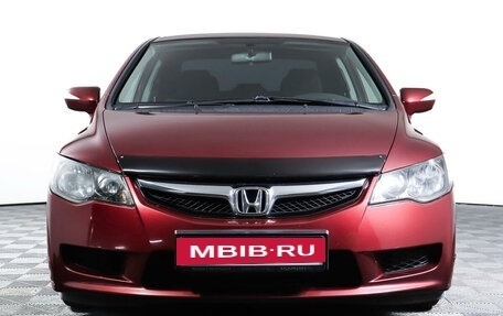 Honda Civic VIII, 2010 год, 1 350 000 рублей, 2 фотография