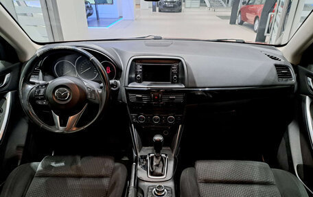 Mazda CX-5 II, 2014 год, 1 996 000 рублей, 14 фотография