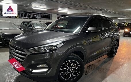 Hyundai Tucson III, 2017 год, 2 149 000 рублей, 3 фотография