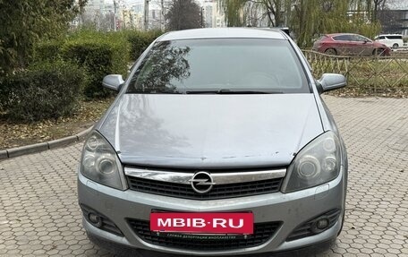 Opel Astra H, 2008 год, 575 000 рублей, 2 фотография