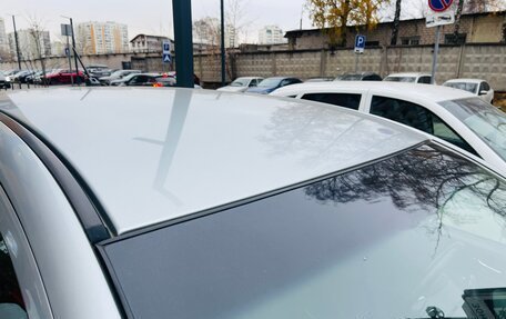 Mitsubishi Lancer IX, 2008 год, 895 000 рублей, 12 фотография