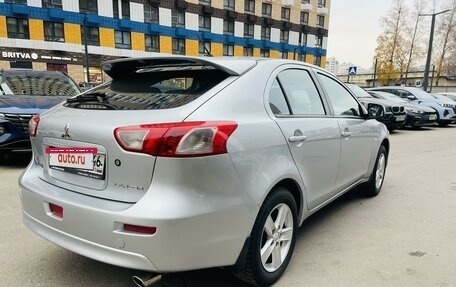 Mitsubishi Lancer IX, 2008 год, 895 000 рублей, 5 фотография