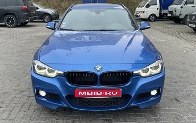 BMW 3 серия, 2019 год, 2 620 000 рублей, 1 фотография