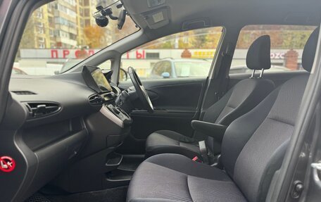 Toyota Wish II, 2012 год, 1 450 000 рублей, 13 фотография