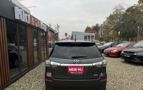 Toyota Wish II, 2012 год, 1 450 000 рублей, 6 фотография