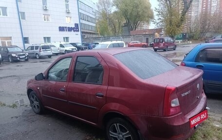 Toyota Corolla, 2005 год, 500 000 рублей, 26 фотография