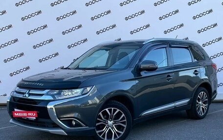 Mitsubishi Outlander III рестайлинг 3, 2016 год, 1 849 000 рублей, 3 фотография