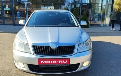 Skoda Octavia, 2010 год, 850 000 рублей, 1 фотография