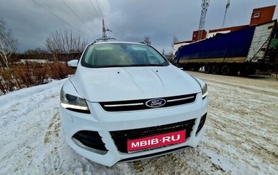 Ford Kuga III, 2015 год, 1 580 000 рублей, 1 фотография