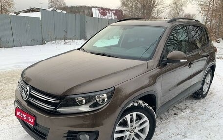 Volkswagen Tiguan I, 2015 год, 1 580 000 рублей, 1 фотография