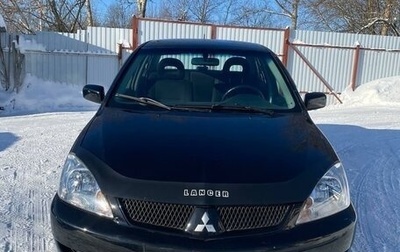 Mitsubishi Lancer IX, 2005 год, 380 000 рублей, 1 фотография