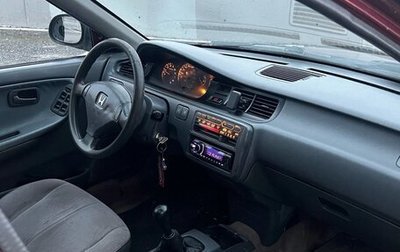 Honda Civic VII, 1993 год, 200 000 рублей, 1 фотография