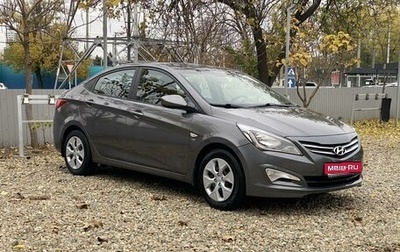 Hyundai Solaris II рестайлинг, 2016 год, 1 150 000 рублей, 1 фотография