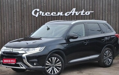 Mitsubishi Outlander III рестайлинг 3, 2018 год, 2 260 000 рублей, 1 фотография