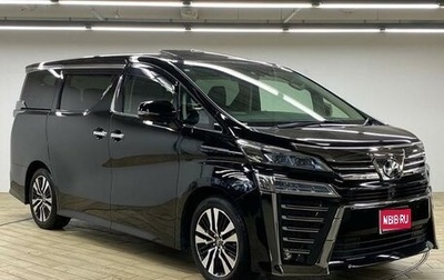 Toyota Vellfire II, 2019 год, 4 300 000 рублей, 1 фотография