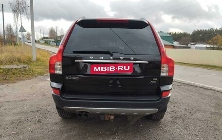 Volvo XC90 II рестайлинг, 2010 год, 1 650 000 рублей, 4 фотография