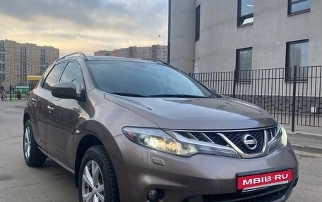 Nissan Murano, 2012 год, 1 600 000 рублей, 3 фотография